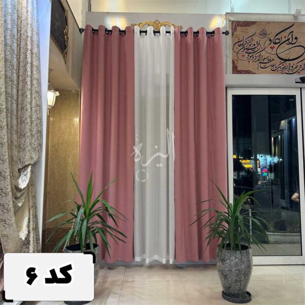 پرده آماده کتان گارنت کالباسی کد6 - Image 2