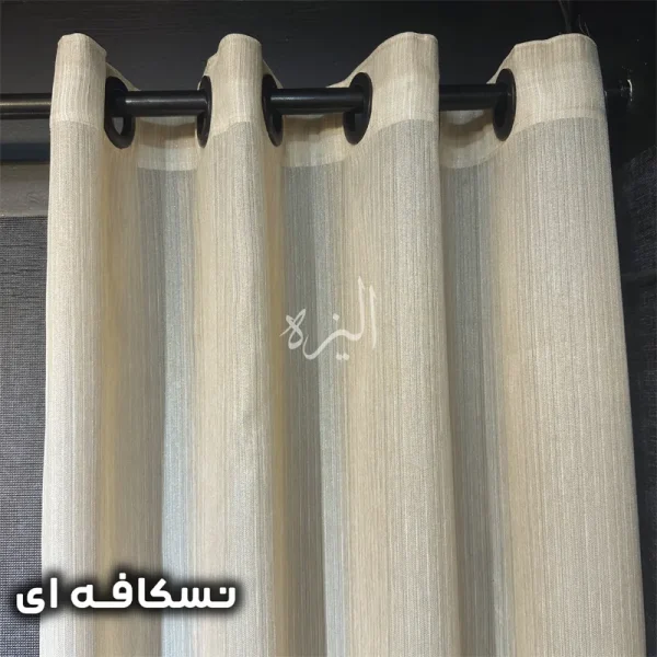 پرده حریر کاوانی رنگ نسکافه ای
