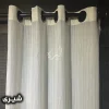 پرده حریر کاوانی رنگ شیری